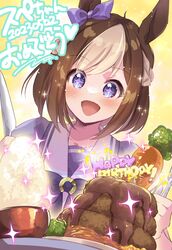 special week (umamusume) from umamusume by ech