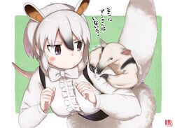 southern tamandua (kemono friends) from kemono friends
