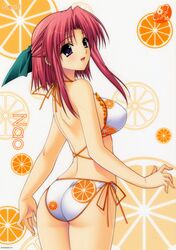 morisaki nao from soul link by suzuhira hiro