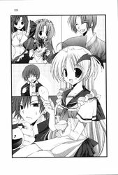 houjou reika from goshuushou-sama ninomiya-kun