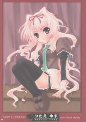 akina suzutsuki from kanojo-tachi no ryuugi