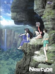 kousaka minami from jinki extend by hosoda naoto