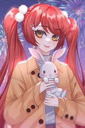 feiluo from xing xueyuan by kumu zaisheng