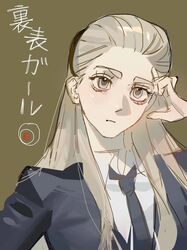 hunter x hunter fan art