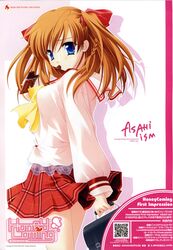 kamijou asahi from honey coming by matsushita makako