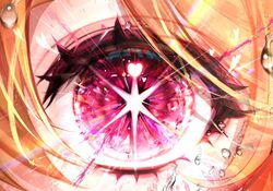 hoshino ruby from oshi no ko