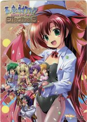 elincie yerthrop from aoi sora no neosphere