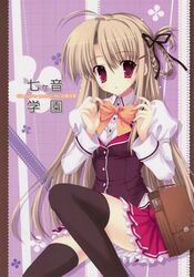 shirasagi otoha from nanagane educational institution by mitha