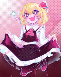 rumia from touhou