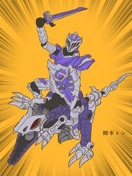gaisoulg from kishiryu sentai ryusoulger by tateichi23