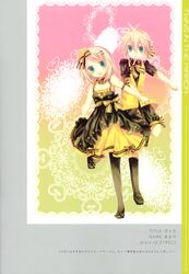 kagamine len from vocaloid by aruya