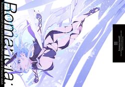 fate:lost einherjar fan art