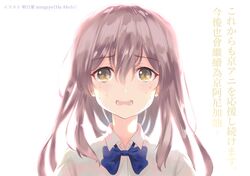 nishimiya shouko from koe no katachi