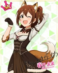 kasuga mirai from idolmaster million live! theater days