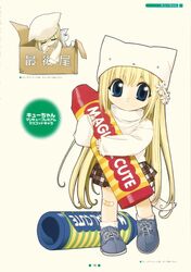 Booru post from safebooru.org