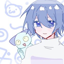 koga keisuke from neko no teach-kun by lingxiankong1