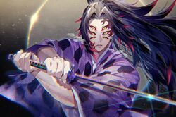kokushibou from kimetsu no yaiba