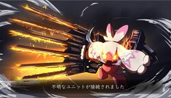 tinkaton from armored core