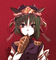 shikieiki yamaxanadu from touhou by akku lude