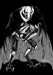 general grievous from star wars