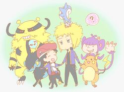 ambipom from pokemon