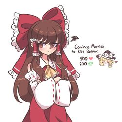 hakurei reimu from touhou