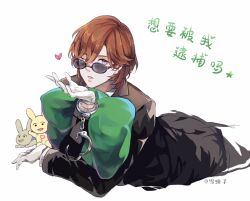 kotobuki reiji from uta no prince-sama by xue ezi