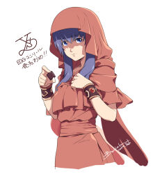 reah (ys) from ancient ys vanished by baiola