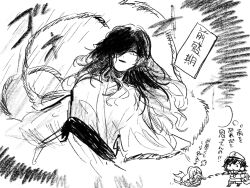 murasa minamitsu from touhou
