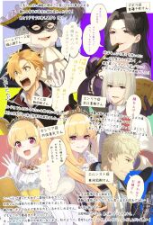 Booru post from safebooru.org