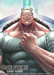 bartholomew kuma from one piece by kagelow