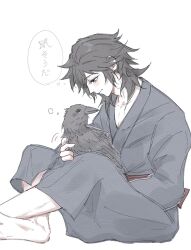 kanzaburou (kimetsu no yaiba) from kimetsu no yaiba