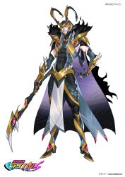loki (marvel) from bishoujo senshi sailor moon