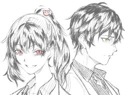 ayin (project moon) from project moon