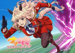 sheryl nome from macross by ryu (masu nantoka-san)