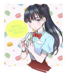 tachibana akira from koi wa ameagari no you ni by kari (kakko k)