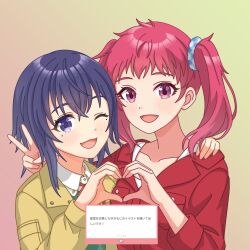 odaibako fan art