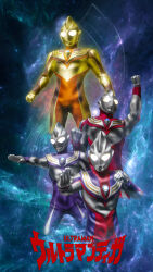 ultraman tiga from ultraman tiga (series)