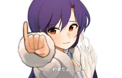 kisaragi chihaya from idolmaster