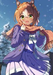 fine motion (umamusume) from umamusume