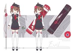 evil neuro-sama from vedal ai