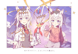 oguri cap (umamusume) from umamusume