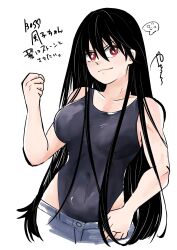 izumo fuuko from undead unluck