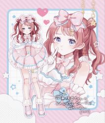 hanami saki from gakuen idolmaster