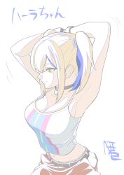 gundam fan art