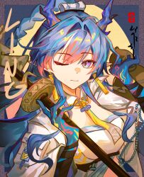 ling (arknights) from arknights
