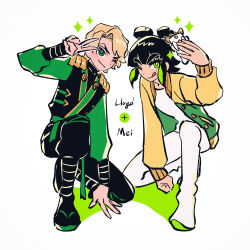 lloyd garmadon from monkie kid