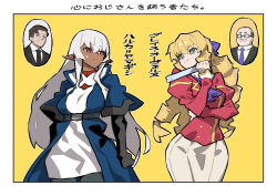 grace auvergne from akuyaku reijou tensei ojisan by gangure (disemboweled)
