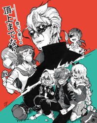grimms notes fan art