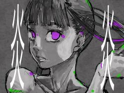 maki oze from en'en no shouboutai